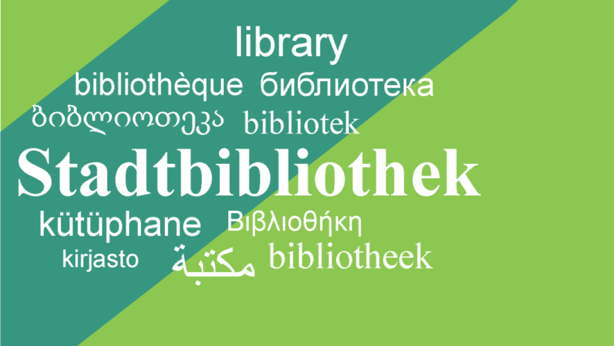 Bibliotheksausweis Saarbrücken